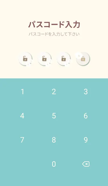 [LINE着せ替え] 北欧 花 点13の画像4