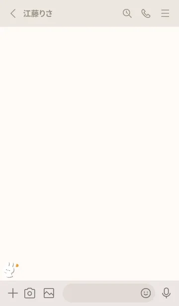 [LINE着せ替え] うさぎ5月[ベージュ]の画像2