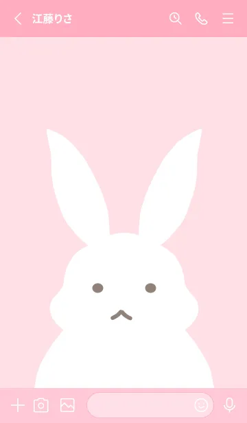 [LINE着せ替え] シンプルバニーの着せかえ/ピンクの画像2