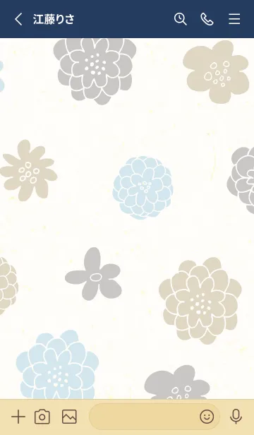 [LINE着せ替え] 大人 北欧風 お花4の画像2
