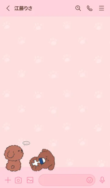 [LINE着せ替え] Naughty Teddy J-light gray red (Pi3)の画像2