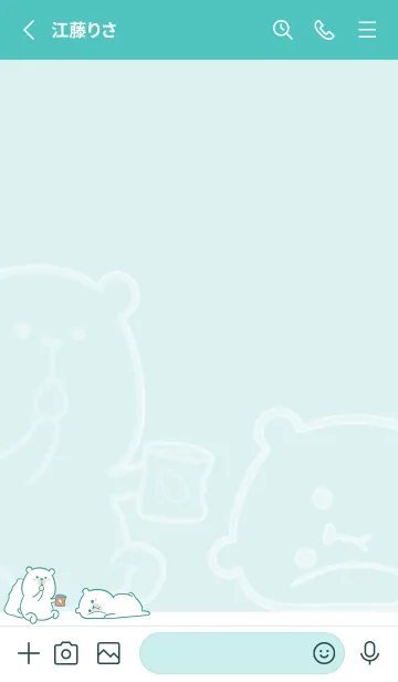 [LINE着せ替え] Here Comes Bears J-LightGray Green(Gr10)の画像2