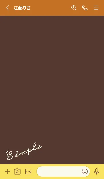 [LINE着せ替え] Simple Lines J-Crimson Orange (Br5)の画像2