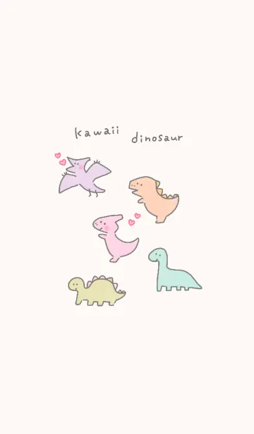 [LINE着せ替え] ゆる可愛いパステル恐竜の画像1