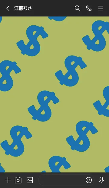 [LINE着せ替え] マネー ラビット 308の画像2