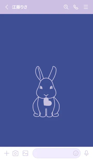 [LINE着せ替え] ウサギとハート (コーンフラワーブルー)の画像2