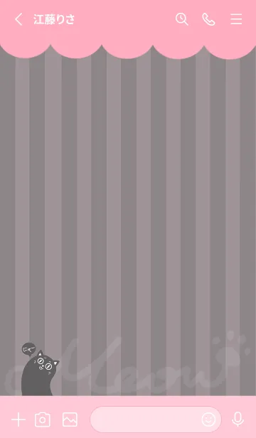 [LINE着せ替え] Meow J-Ash Powder (Pi4)の画像2