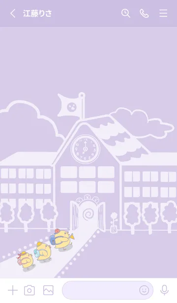 [LINE着せ替え] Yellow Duck School fun-gray purple (Pu4)の画像2