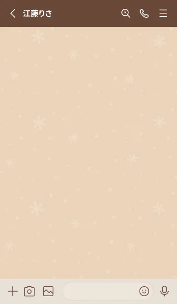 [LINE着せ替え] 結晶7<イエロー>の画像2