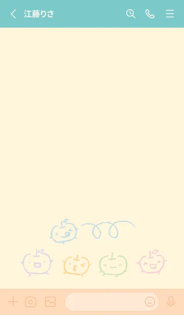 [LINE着せ替え] もにっと りんご ミルキーの画像2