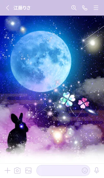 [LINE着せ替え] 月とうさぎ 運気上昇の画像2