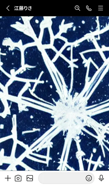 [LINE着せ替え] 雪の結晶#ab_24。の画像2