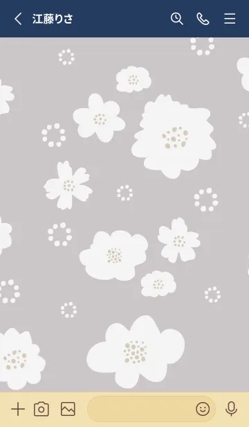 [LINE着せ替え] 白花と白丸14の画像2