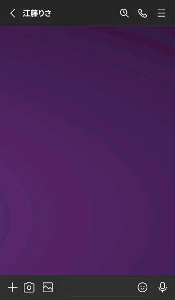 [LINE着せ替え] スタンダード /112の画像2