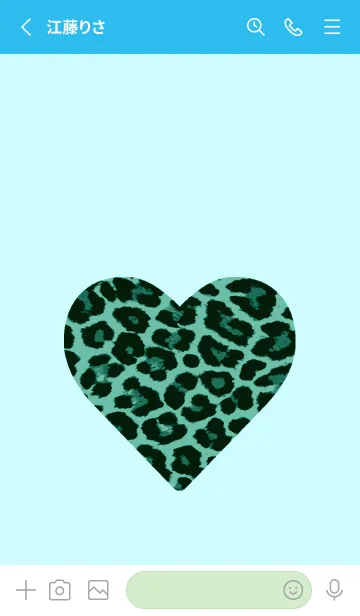 [LINE着せ替え] レオパード ハート 67の画像2
