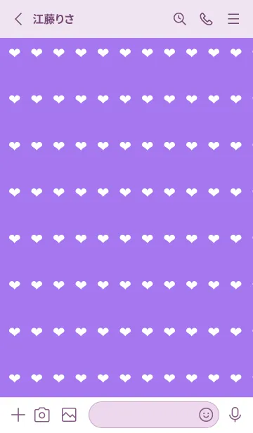 [LINE着せ替え] ホワイトハートのノート/パープルの画像2