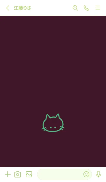 [LINE着せ替え] シンプル キャット 114の画像2