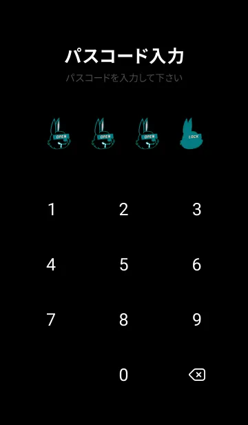 [LINE着せ替え] ダーティ ラビット 132の画像4