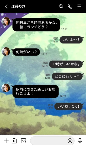 [LINE着せ替え] 月海星#ac_27。の画像3