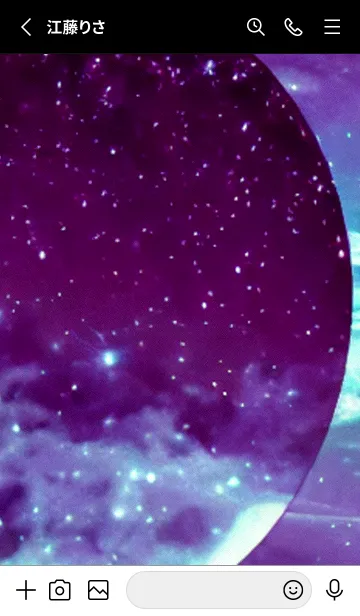 [LINE着せ替え] 月海星#ac_22。の画像2