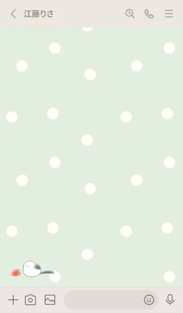 [LINE着せ替え] シマエナガと苺 -グリーン- ドットの画像2