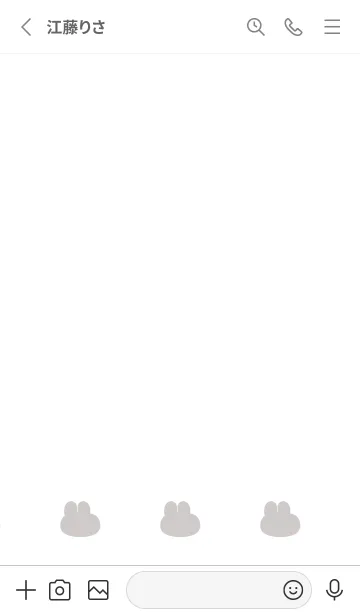 [LINE着せ替え] ゆるもちうさぎ(くすみ2-08)の画像2