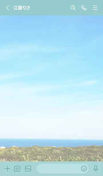 [LINE着せ替え] 空と海と大地と27の画像2