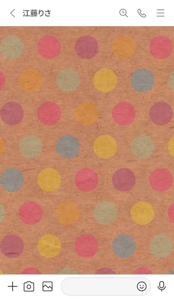 [LINE着せ替え] クラフト紙 カラフルドット22の画像2