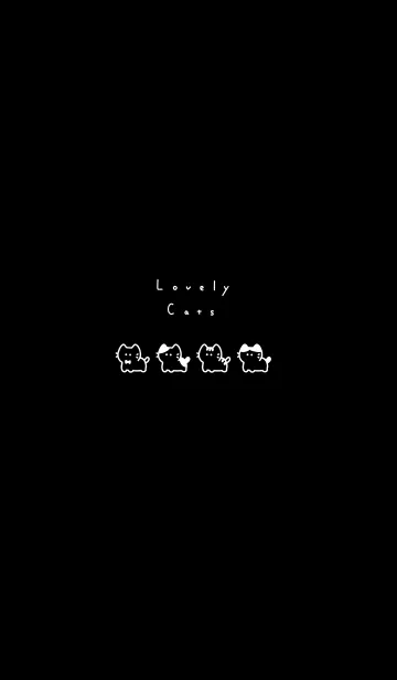 ちいさな猫。ブラックのLINE着せ替え