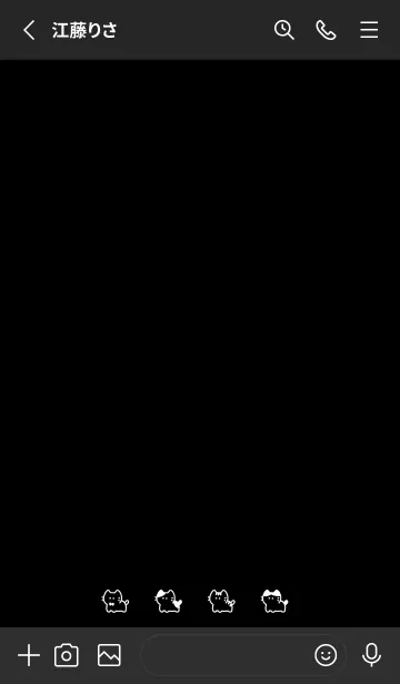 [LINE着せ替え] ちいさな猫。ブラックの画像2