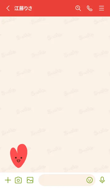 [LINE着せ替え] Smile Love J-beige (Re4)の画像2