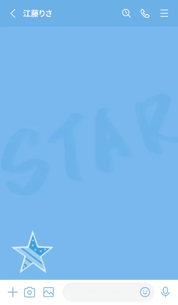 [LINE着せ替え] Star Party-Clear Sky Blue (Blue1)の画像2