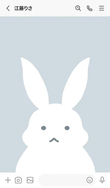 [LINE着せ替え] シンプルバニーの着せかえ/ブルーグレイの画像2