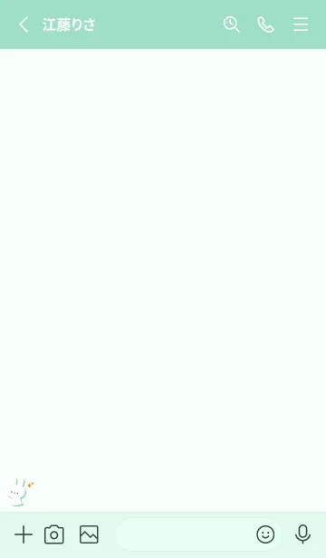 [LINE着せ替え] うさぎ5キラキラ[グリーン]の画像2