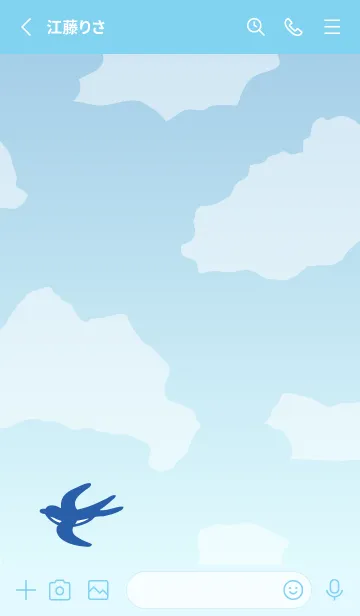 [LINE着せ替え] 燕 空を飛ぶ14の画像2