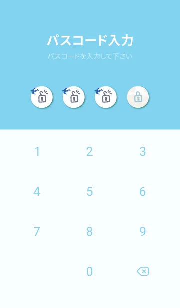 [LINE着せ替え] 燕 空を飛ぶ14の画像4