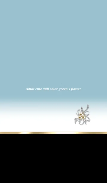 [LINE着せ替え] 大人可愛いくすみグリーン♡花の画像1