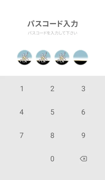 [LINE着せ替え] 大人可愛いくすみグリーン♡花の画像4