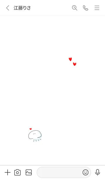 [LINE着せ替え] シンプル くらげ ハートの画像2