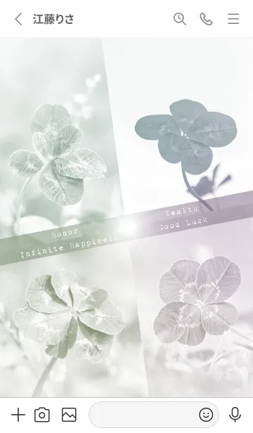 [LINE着せ替え] Real Lucky Clovers #sepia 30の画像2