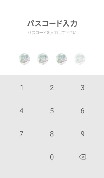 [LINE着せ替え] Real Lucky Clovers #sepia 30の画像4