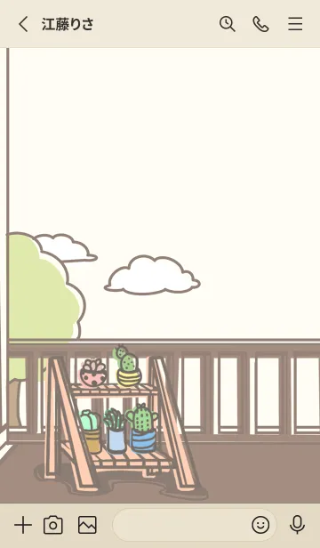 [LINE着せ替え] Painted planting J-brown (Be3)の画像2