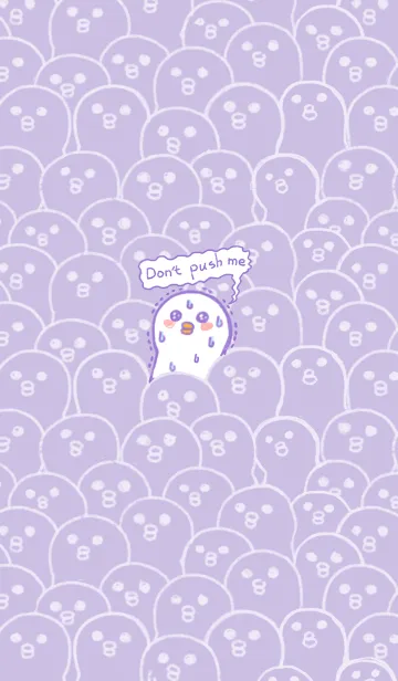 [LINE着せ替え] Duck duck pressure J-lavender (pu4)の画像1