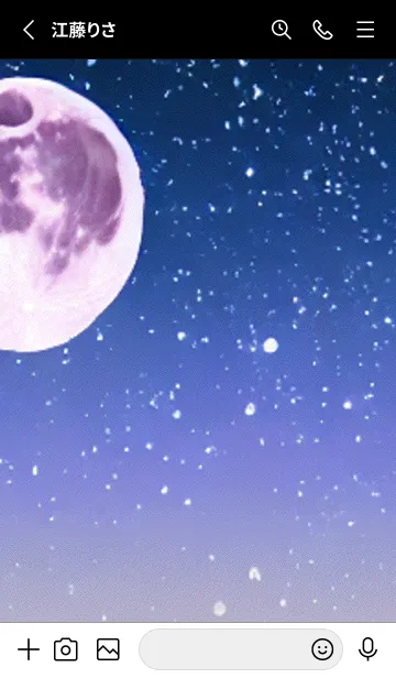[LINE着せ替え] 月の海 海の空#ac_5。の画像2