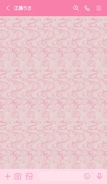 [LINE着せ替え] 和音 流水紋と五線とト音記号 灰桜の画像2