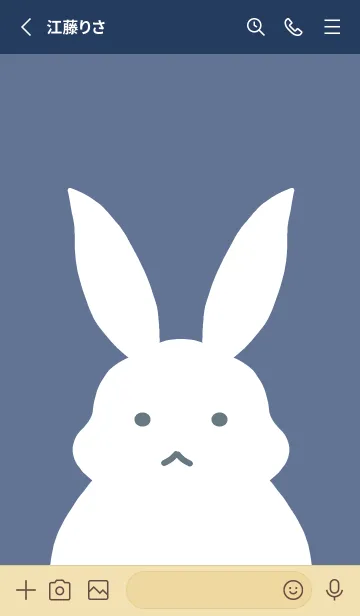 [LINE着せ替え] シンプルバニーの着せかえ/ネイビーブルーの画像2