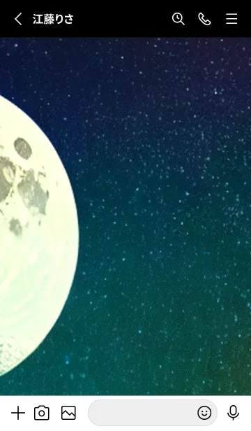 [LINE着せ替え] 月の海 海の空#ac_31。の画像2