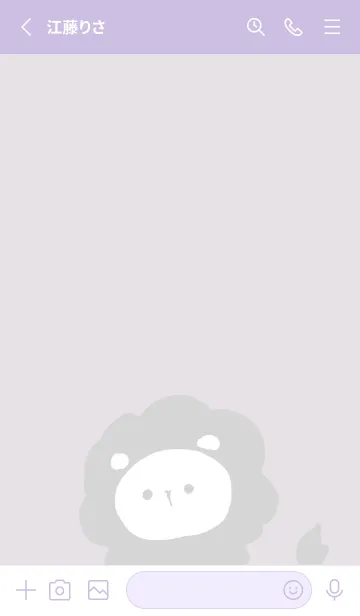 [LINE着せ替え] 白ライオンの画像2