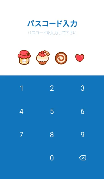 [LINE着せ替え] Little sweet pancake 2の画像4