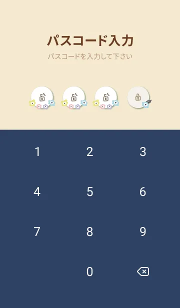 [LINE着せ替え] 北欧風お花リース14の画像4